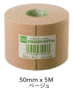 yjg[gz LlVIW[e[v 50mm×5m yPiz