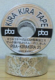 【PBA】 キラキラ（KIRAKIRA）テープ 【単品】