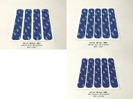 【メール便可】　フックテープ 【カットタイプ】【単品】