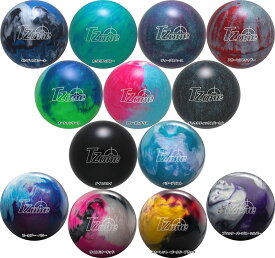 【Brunswick スペアボール 新色追加】 ターゲットゾーン