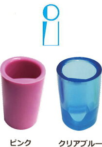 �y���[���։z�@�y�s�菤���z �s���L�[�iSS�j�O���b�v �O�a7/8�C���` �X���[���T�C�Y�y����J���[�A�T�C�Y5�Z�b�g�z