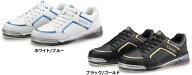 【Dexter】 Ds160・TPU ボウリングシューズ（左右兼用モデル）