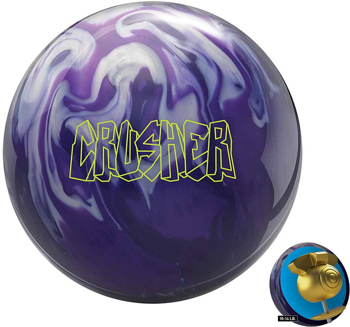 楽天市場】【EBONITE】 クラッシャー ハイブリッド : ボウラーズ 