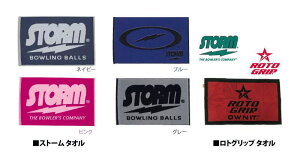 �ySTORM ROTOGRIP�z �X�g�[�� ���g�O���b�v�^�I���i�t�F�C�X�^�I���j