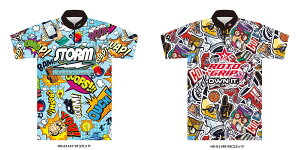 ySTORM ROTOGRIPz HS-01147,01148 ST,RGR~bN {EOVc