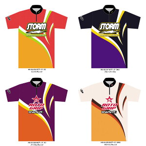 ySTORM ROTOGRIP Vz HS-01156,01157,01158,01159 ST,RGA[N {EOVc