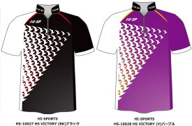 【HI-SPORTS】 HS-10027,10028 ビクトリー ボウリングシャツ