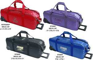 ySTORM ROTOGRIPz SB161-DF 3{[cA[L[obO