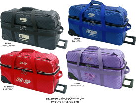 【STORM HI-SPORTS】 SB189-DF 3ボールツアーキャリーバッグ（ADD付）