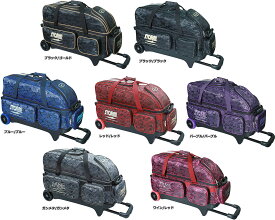 楽天市場 ボウリング バッグ Stormの通販