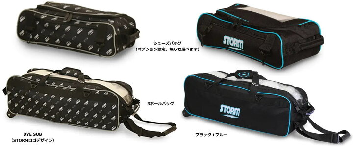 楽天市場】【STORM 本国モデル】 3ボールトーナメント トラベルトート 
