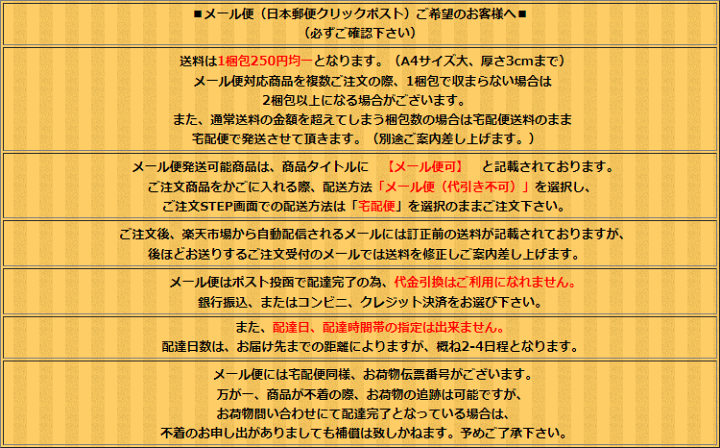 楽天市場】【メール便可】 【VISE】 バイス P/Sグリップ 外径7/8インチ