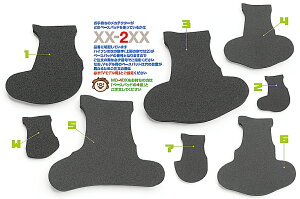 【メール便可】 【MECHA TECTER 受注生産 補修パーツ】 メカテクター(プロリスト) 交換用ベースパッドスポンジ