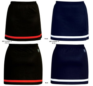 ySSOSIO 񂹁z \VISKT-112ASKT-113 {EOXJ[g