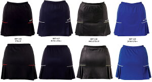 ySSOSIO 񂹁z \VISKT-116ASKT-117ASKT-118ASKT-119 {EOXJ[g