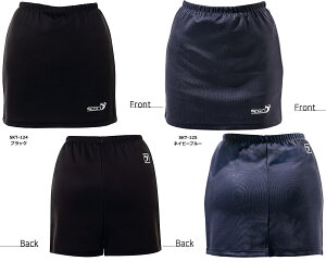 ySSOSIO 񂹁z \VISKT-124ASKT-125 {EOXJ[g