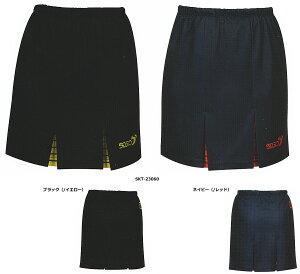 ySSOSIO 񂹁z \VISKT-23060 {EOXJ[g