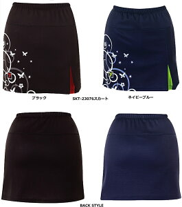 ySSOSIO 񂹁z \VISKT-23076 {EOXJ[g