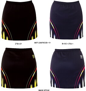 ySSOSIO 񂹁z \VISKT-23079 {EOXJ[g