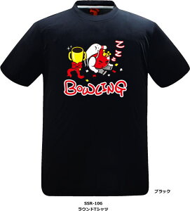 ySSOSIO 񂹁z \VISSR-106 EhTVc