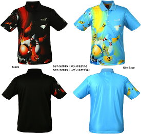 楽天市場 ボウリング ウェア メンズの通販