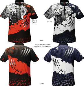 ySSOSIO 񂹁z \VISST-52145iMen'sj,SST-72145iLadie'sj WbvAbvnClbN {EOVc