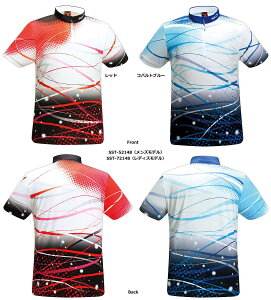 ySSOSIO 񂹁z \VISST-52148iMen'sj,SST-72148iLadie'sj WbvAbvnClbN {EOVc