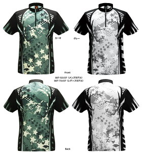 ySSOSIO 񂹁z \VISST-52157iMen'sj,SST-72157iLadie'sj WbvAbvnClbN {EOVc