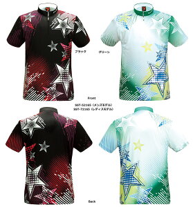 ySSOSIO 񂹁z \VISST-52165iMen'sj,SST-72165iLadie'sj WbvAbvnClbN {EOVc