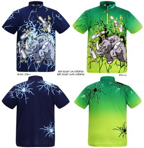 ySSOSIO 񂹁z \VISST-52167iMen'sj,SST-72167iLadie'sj WbvAbvnClbN {EOVc