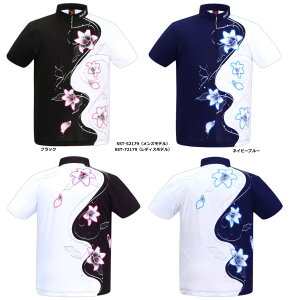 ySSOSIO 񂹁z \VISST-52179iMen'sj,SST-72179iLadie'sj WbvAbvnClbN {EOVc