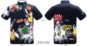 ySSOSIO 񂹁z \VISST-52197iMen'sj,SST-72197iLadie'sj WbvAbvnClbN {EOVc