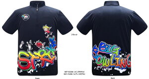 ySSOSIO 񂹁z \VISST-52206iMen'sj,SST-72206iLadie'sj WbvAbvnClbN {EOVc