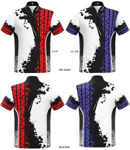 ySSOSIO  Vz \VISST-52207 WbvAbvnClbN {EOVc