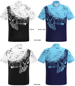 ySSOSIO  Vz \VISST-52209 WbvAbvnClbN {EOVc