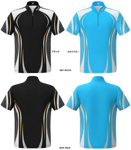 ySSOSIO  Vz \VISST-52210 WbvAbvnClbN {EOVc