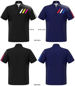 ySSOSIO  Vz \VISST-52211 WbvAbvnClbN {EOVc