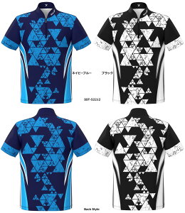 ySSOSIO  Vz \VISST-52212 WbvAbvnClbN {EOVc