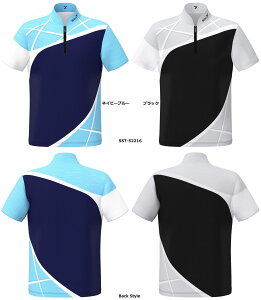 ySSOSIO  Vz \VISST-52216 WbvAbvnClbN {EOVc