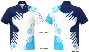 ySSOSIO  Vz \VISST-52218 WbvAbvnClbN {EOVc