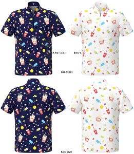 ySSOSIO  Vz \VISST-52221 WbvAbvnClbN {EOVc