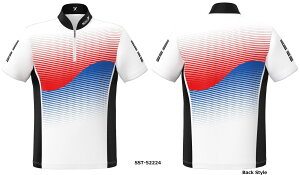 ySSOSIO  Vz \VISST-52224 WbvAbvnClbN {EOVc