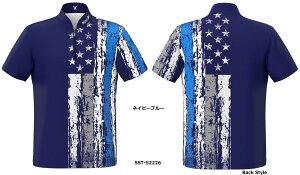 ySSOSIO  Vz \VISST-52226 WbvAbvnClbN {EOVc