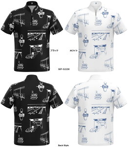 ySSOSIO  Vz \VISST-52230 WbvAbvnClbN {EOVc