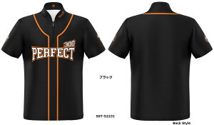 ySSOSIO  Vz \VISST-52231 WbvAbvnClbN {EOVc