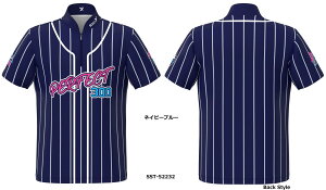 ySSOSIO  Vz \VISST-52232 WbvAbvnClbN {EOVc