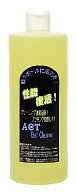 【ACT】 性能復活ボールクリーナー 【お徳用ヒンジキャップボトル】