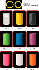 �y���[���։z�@�yVISE�z �o�C�X P/S�O���b�v �O�a31/32�C���` ���M�����[�T�C�Y�y�P�i�z