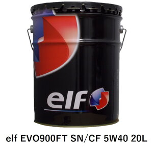 elf EVO900FT SN/CF 5W40 20L (E)