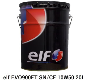 elf EVO900FT SN/CF 10W50 20L (E)